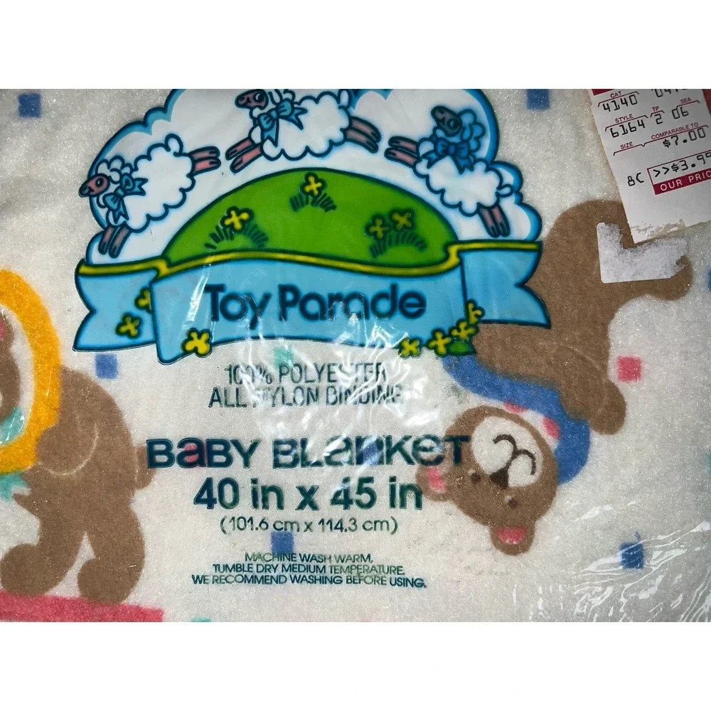 Vintage Owen Baby Blanket Toy Parade 40